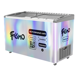 Морозильные лари FRISMO