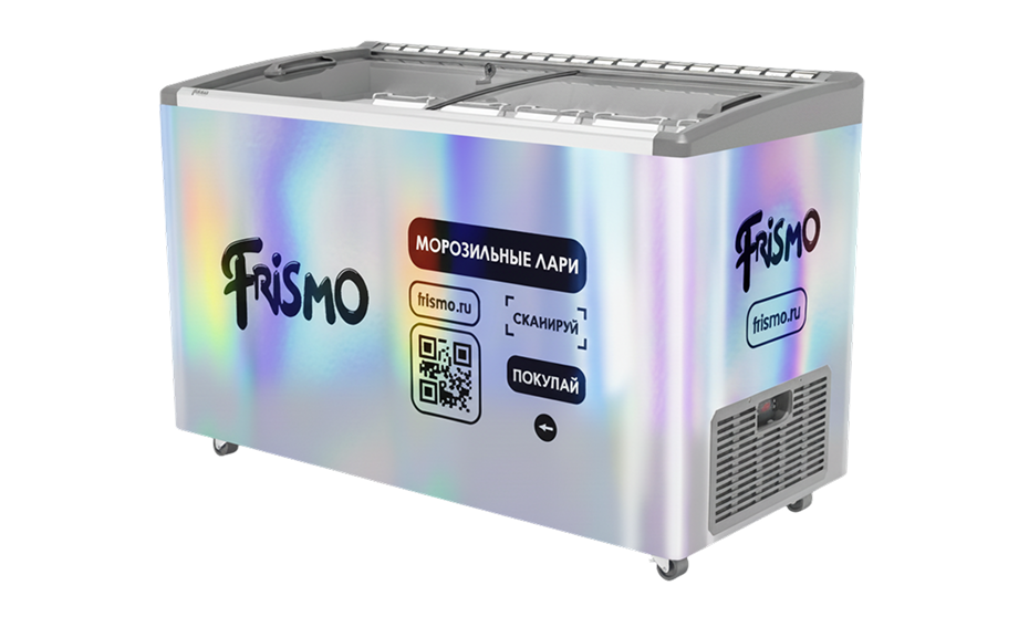 Морозильные лари FRISMO