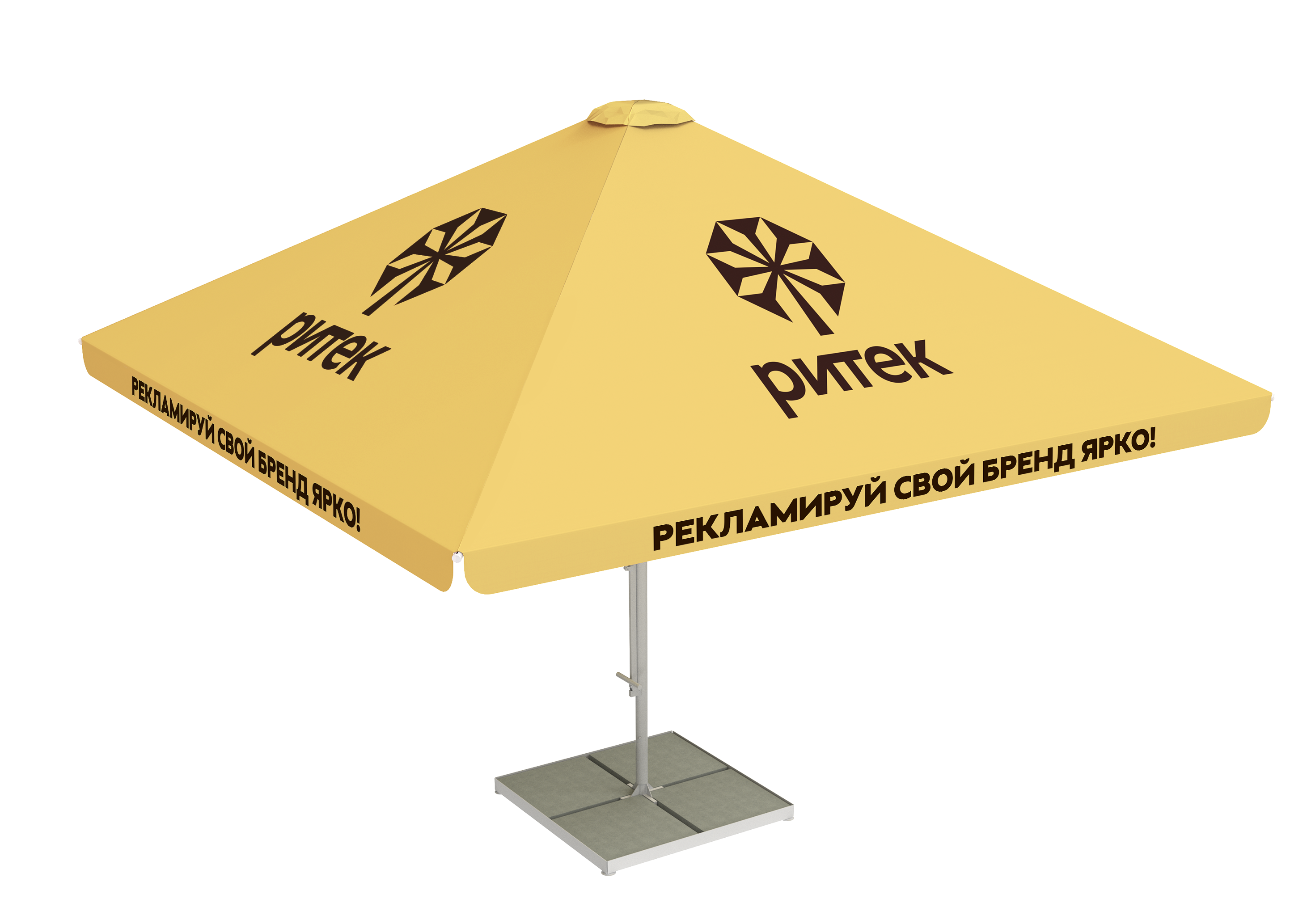 Зонты из стали