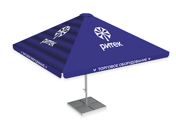 Уличные зонты