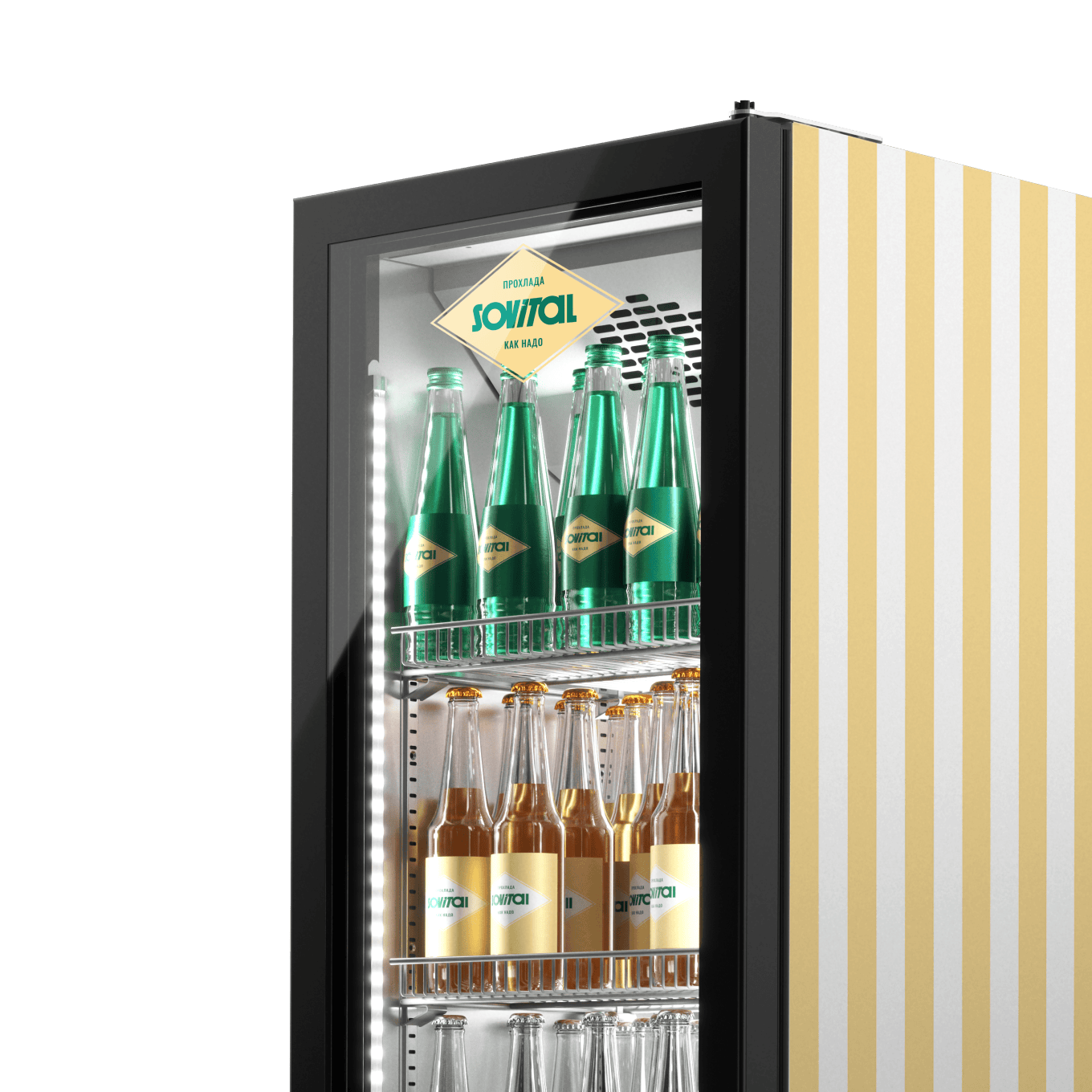 Холодильные шкафы SOVITAL
