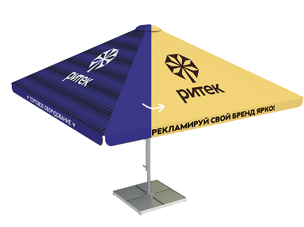 Зонты из стали