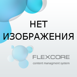 Холодильные шкафы