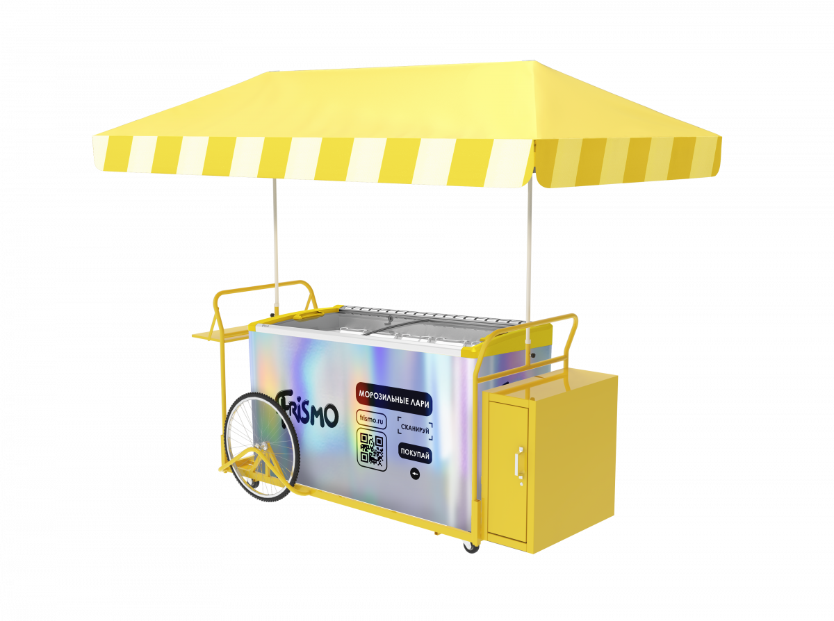 Торговое оборудование