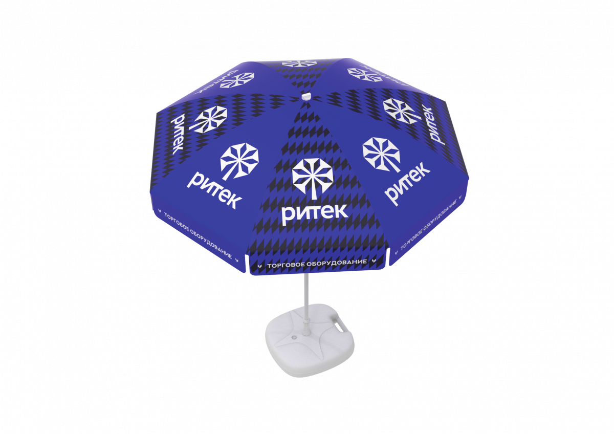 Пляжные зонты