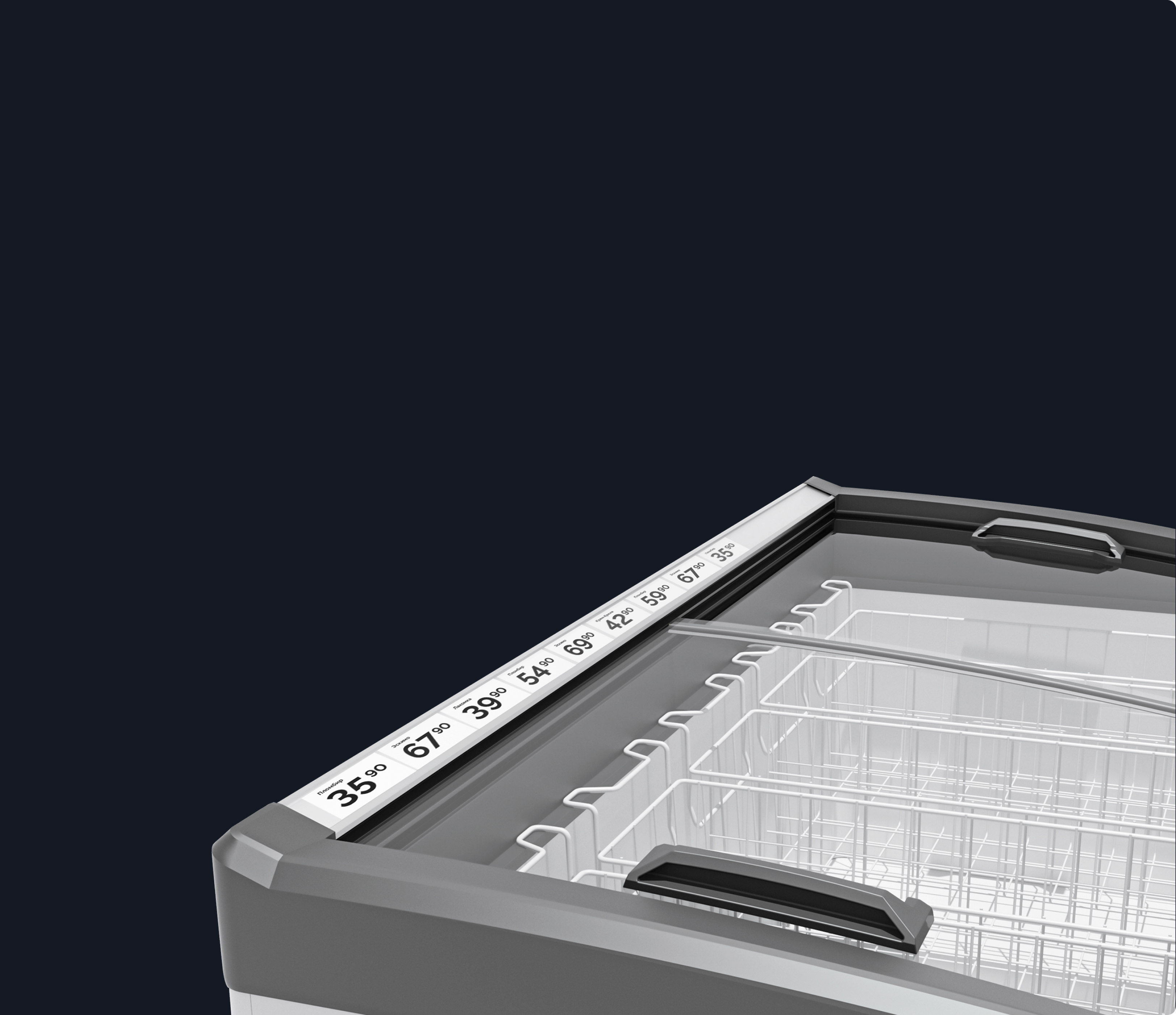 Встроенный ценникодержатель