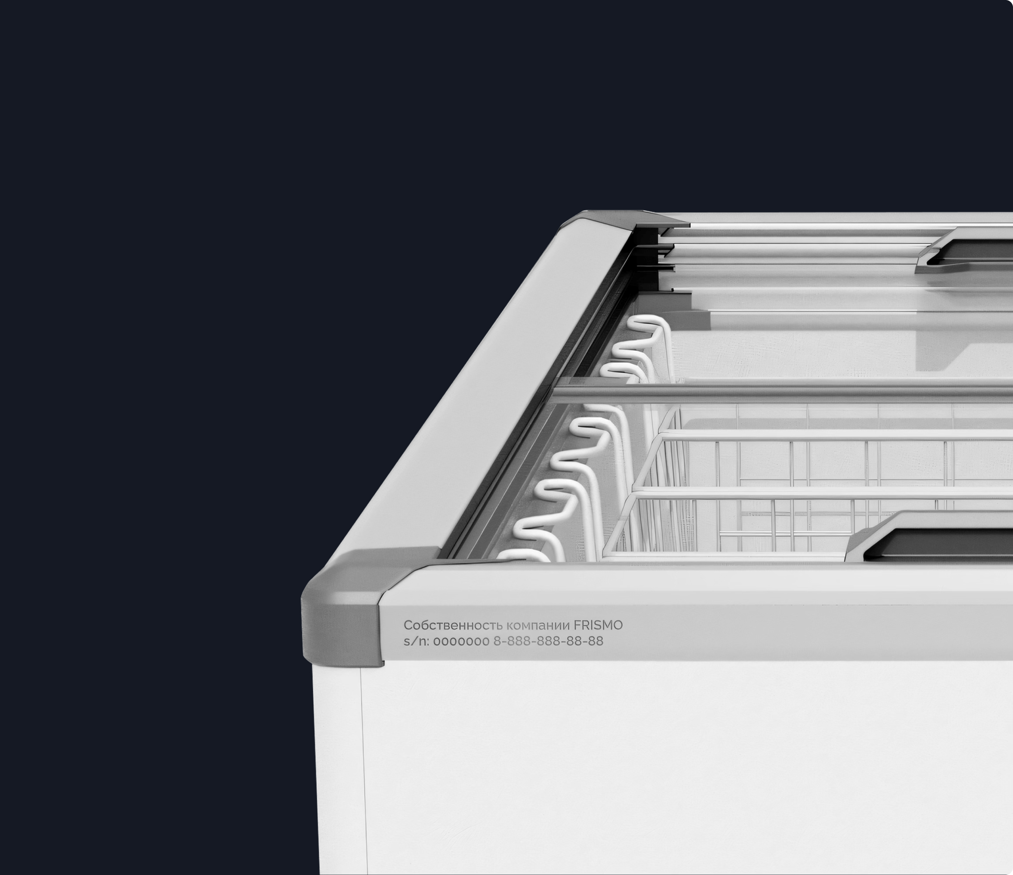 Идентификация ларя: гравировка