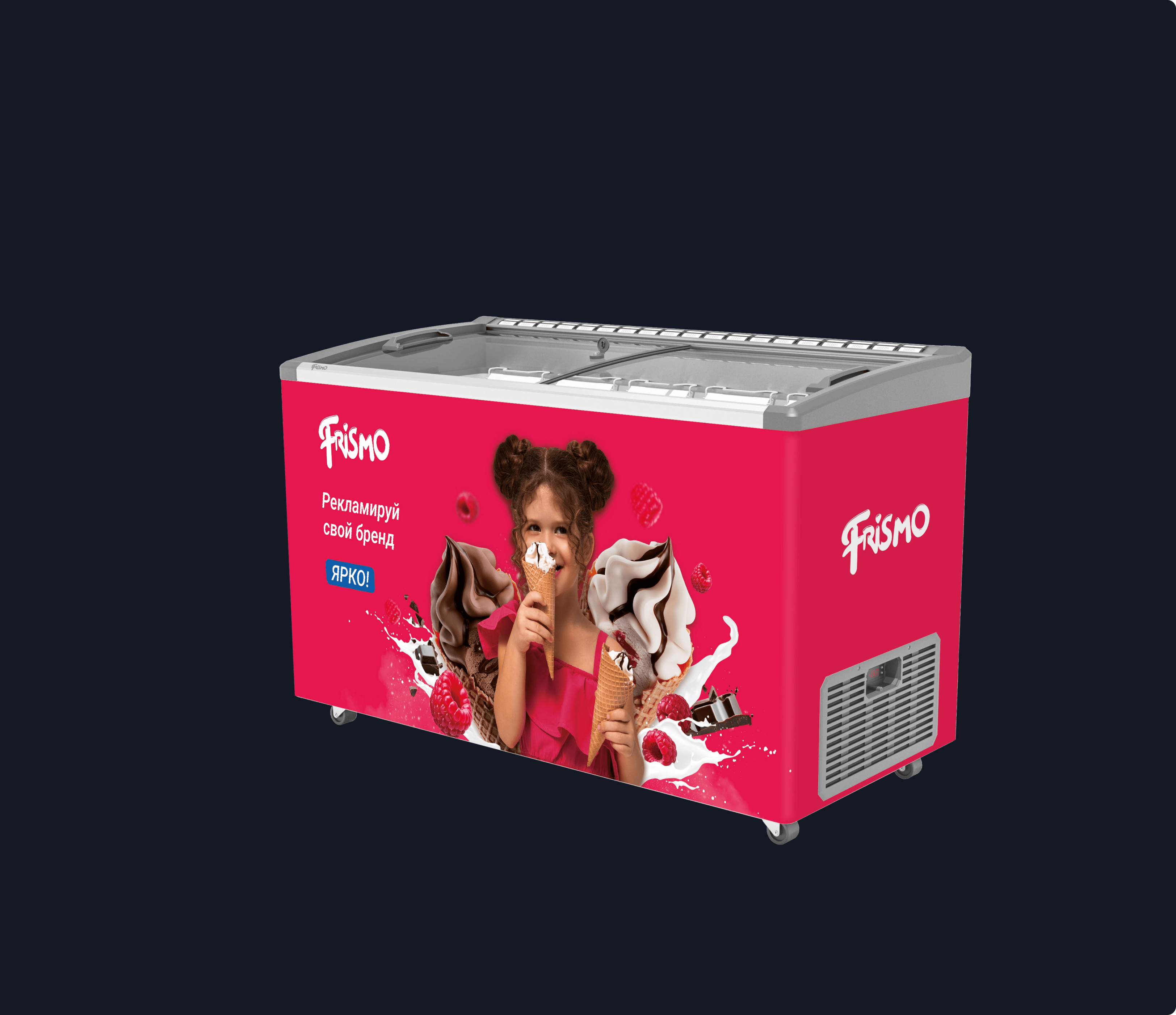 Брендирование